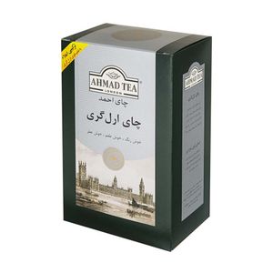 چای ارل گری 250 گرمی  احمد