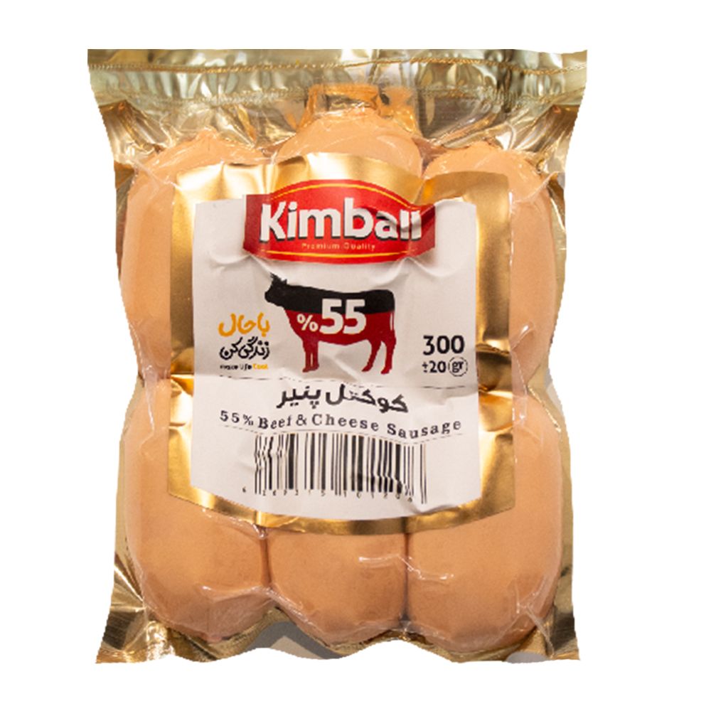 کوکتل پنیر55% وکیوم 300 گرمی کیمبال