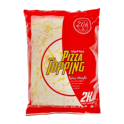 پنیر پیتزا رنده شده 2 کیلویی 206