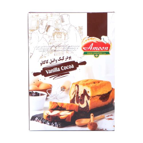 پودر کیک وانیل کاکائو 500 گرمی آمون