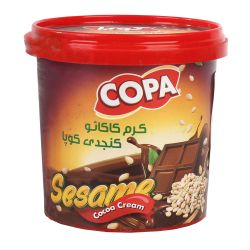 کرم کاکائو کنجدی 170 گرمی کوپا