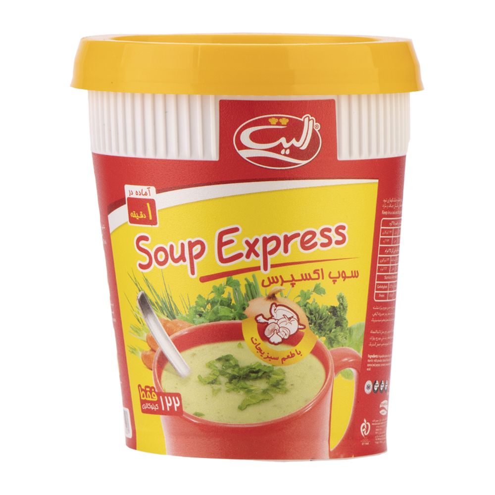 سوپ سبزی لیوانی 35 گرمی الیت