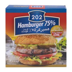 همبرگر مخصوص 75% 400 گرمی 202