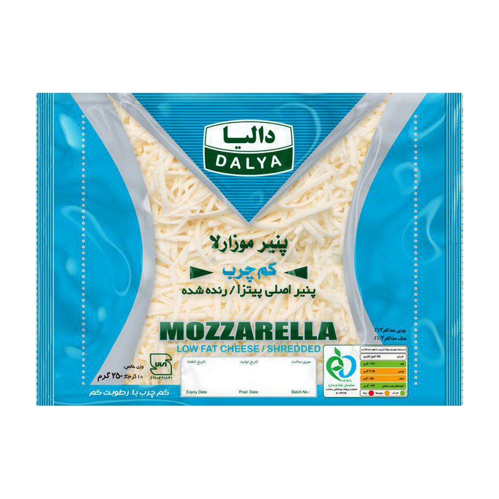 پنیر موزارلا کم چرب رنده شده 250 گرمی دالیا