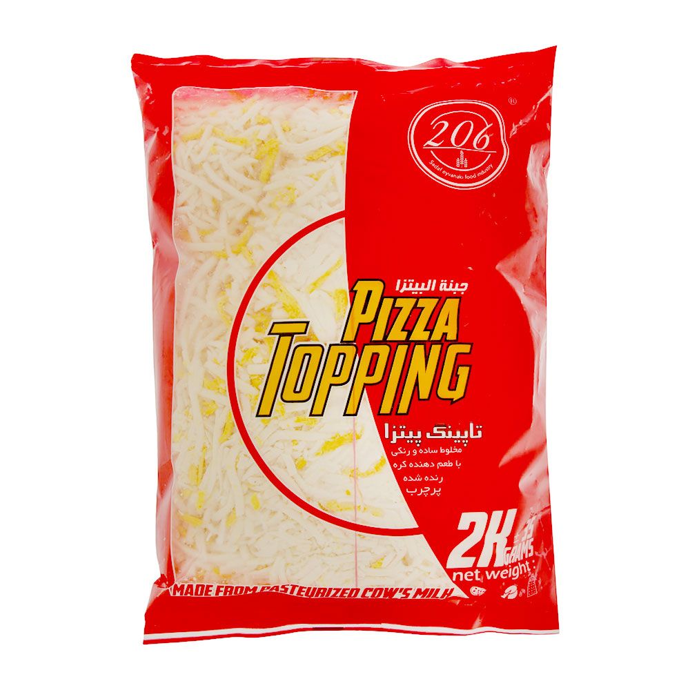 پنیر پیتزا رنده شده 2000 گرمی 206