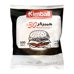 همبرگر 30%گوشت500 گرمی کیمبال