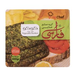 کوکو سبزی 400 گرمی فارسی